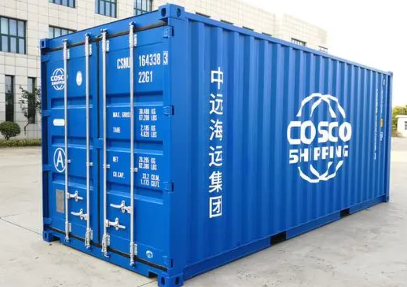 沈阳20尺全新集装箱出售
